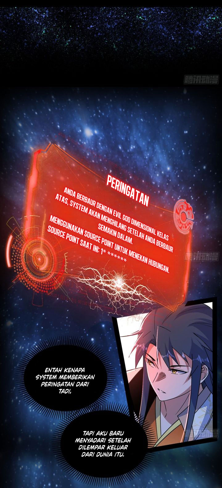 I’m An Evil God Chapter 547 Gambar 21